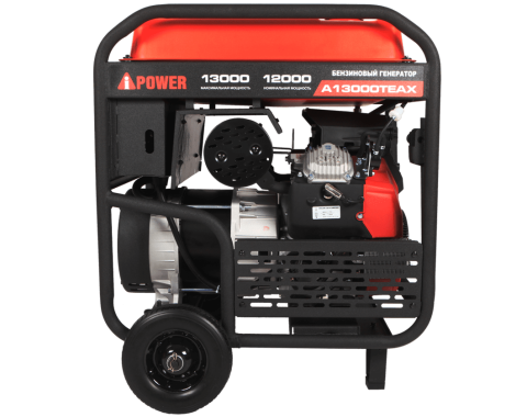 A-iPower A13000TEAX